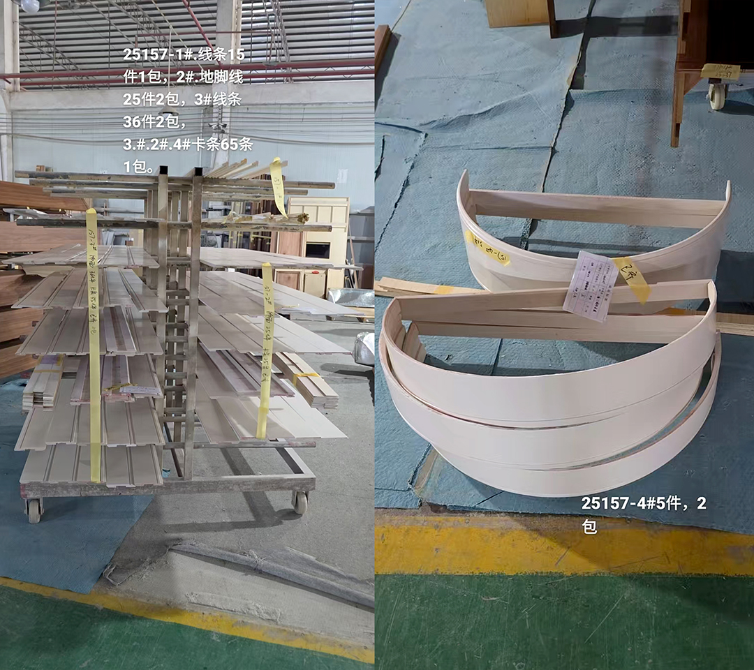 度高为厦门国际会展酒店定制家具