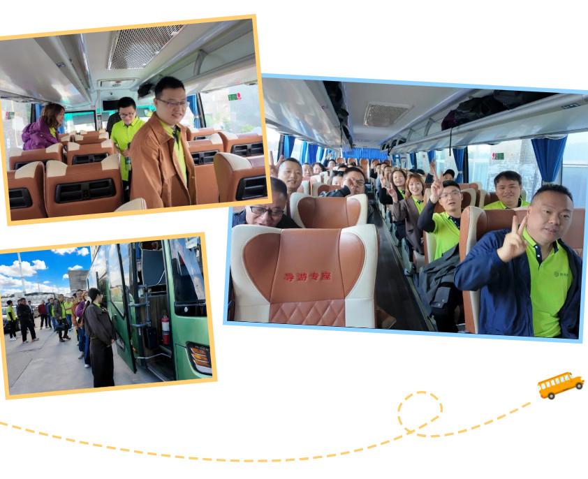 度高酒店家具2025年度团建之旅圆满收官