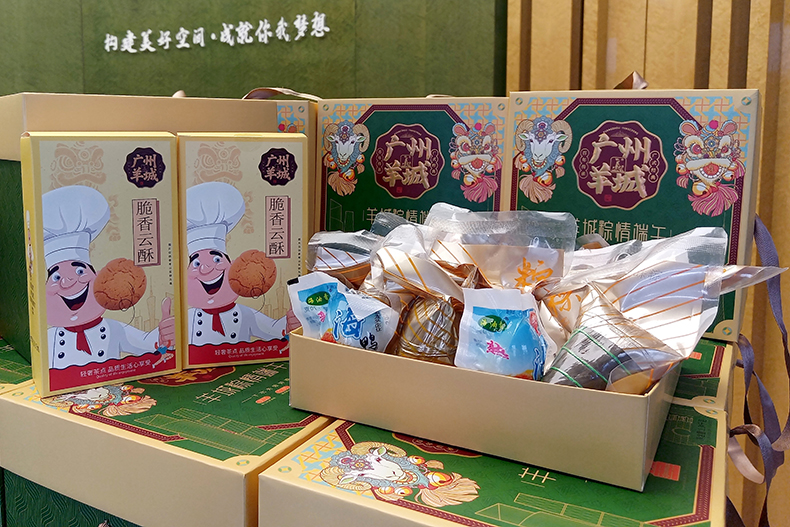 星级酒店家具供应商度高家具端午礼盒