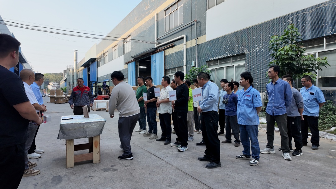 员工第一时间上报“火情”