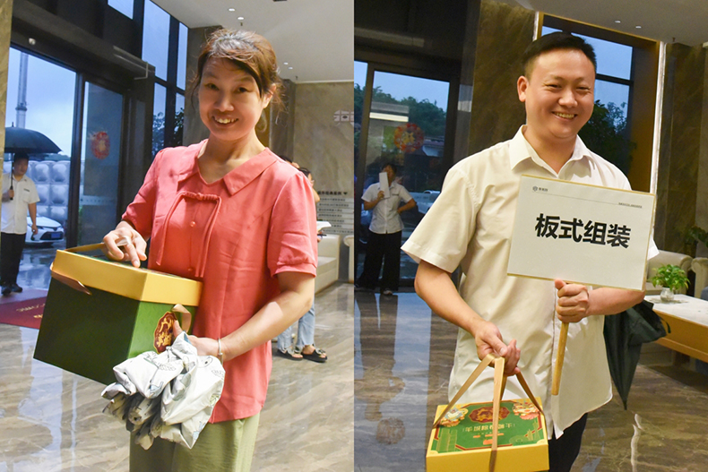 度高家具各岗位员工领取端午福利