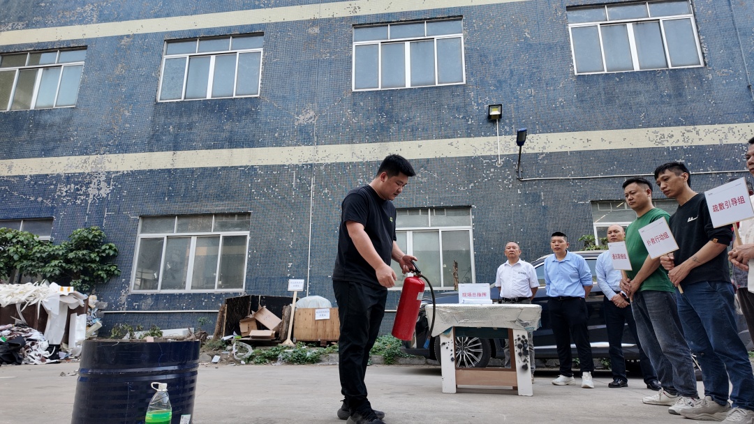 消防器材使用专项培训