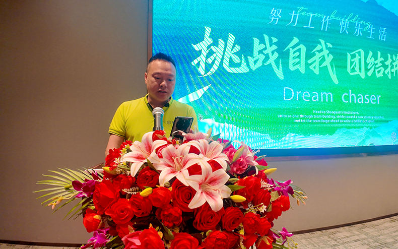 度高酒店家具董事长王茂灯