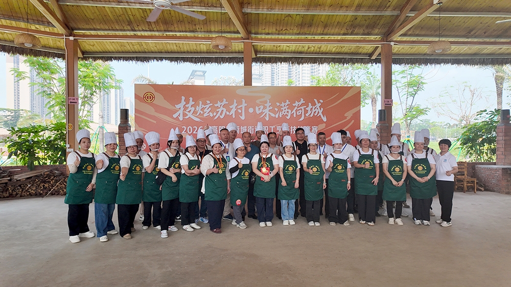 度高酒店家具职工在2026粤菜烹饪技能竞赛中斩获佳绩