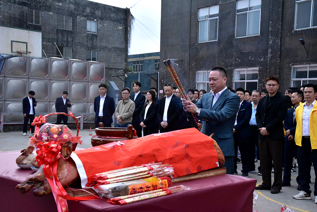 上香祈福 上香祈福