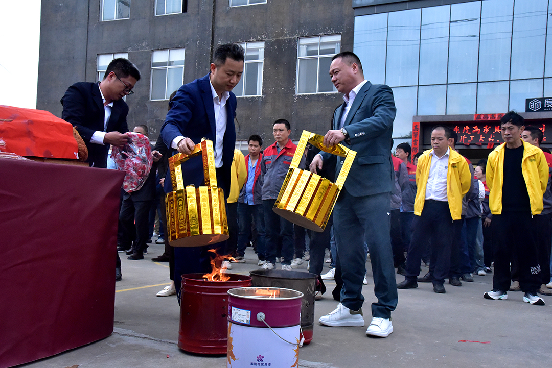 上香祈福 上香祈福
