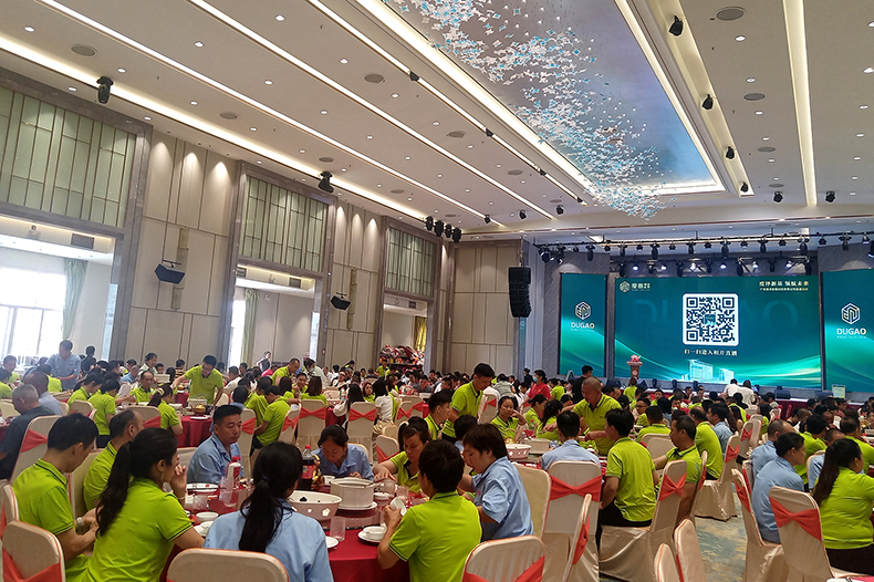 度高酒店家具2025年度成绩单出炉，亮眼，提气，够燃！