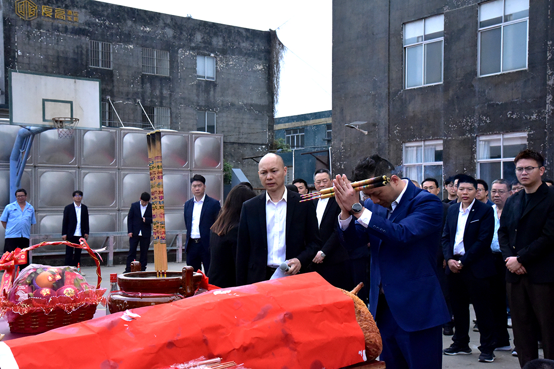 上香祈福 上香祈福