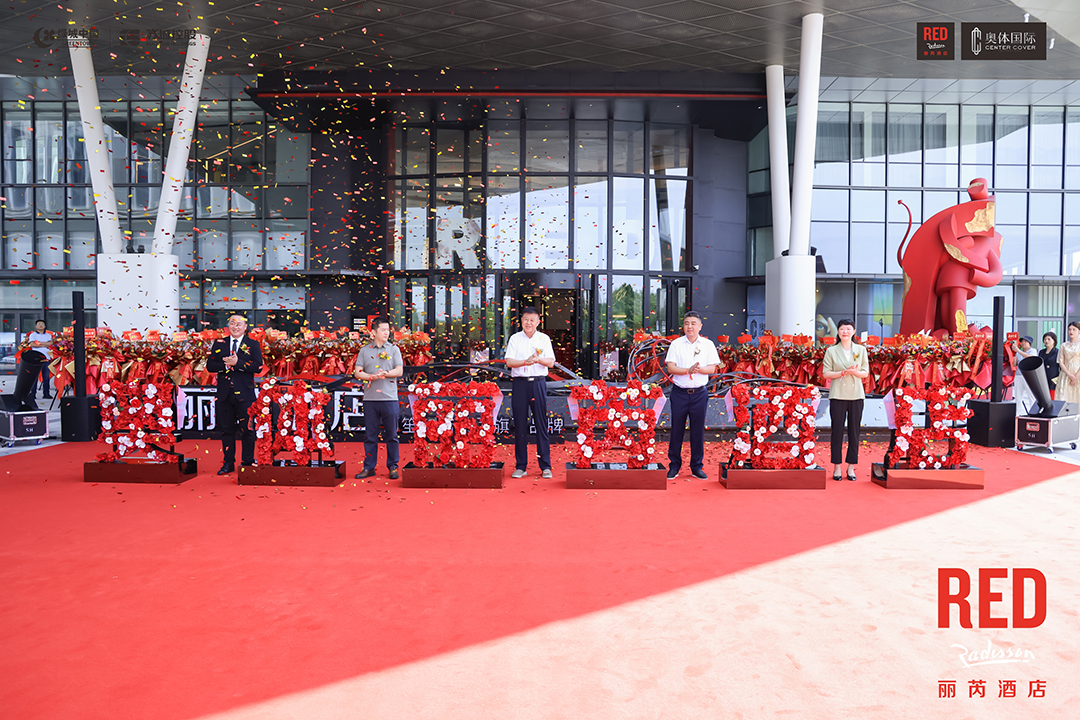 住进艺术与舒适里！度高家具×西安奥体中心丽芮酒店 携手定义高端商旅美学