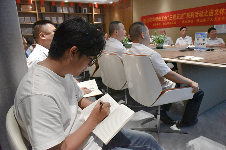 酒店家具十大品牌度高家具员工培训实拍