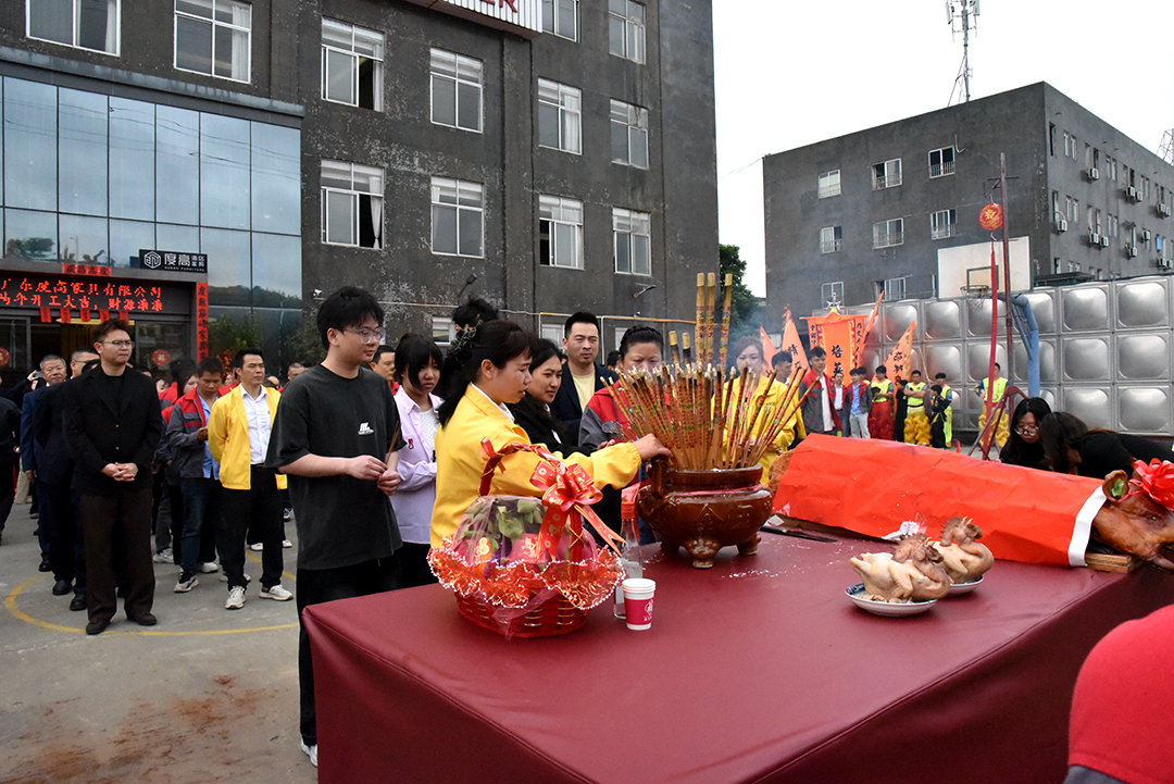 上香祈福 上香祈福