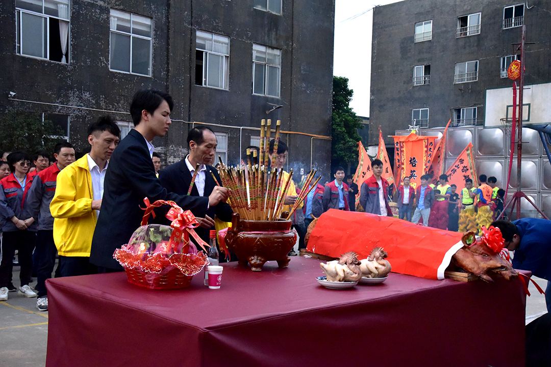 上香祈福 上香祈福