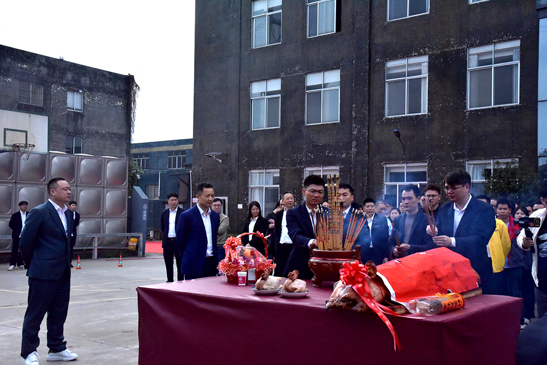 上香祈福 上香祈福