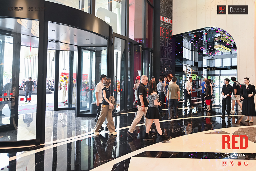 住进艺术与舒适里！度高家具×西安奥体中心丽芮酒店 携手定义高端商旅美学