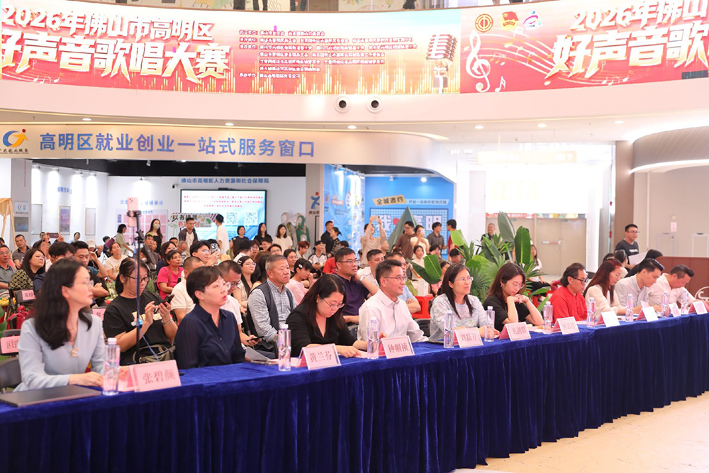 活动现场大咖齐聚