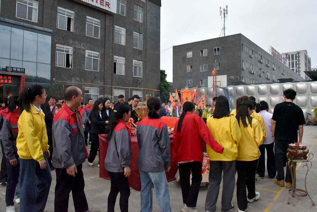 上香祈福 上香祈福