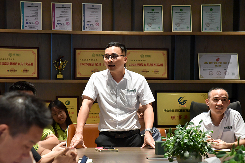 广东酒店家具源头工厂人才培养活动
