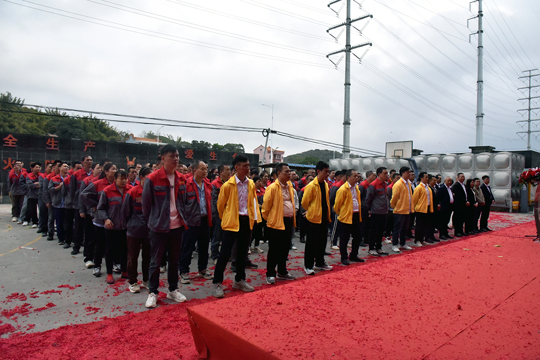 度高酒店家具2026开工仪式现场 度高酒店家具2026开工仪式现场