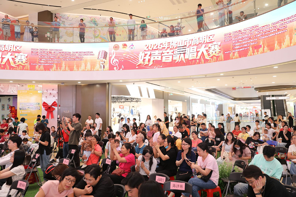 度高家具职工深情演唱《为了谁》赢得热烈掌声