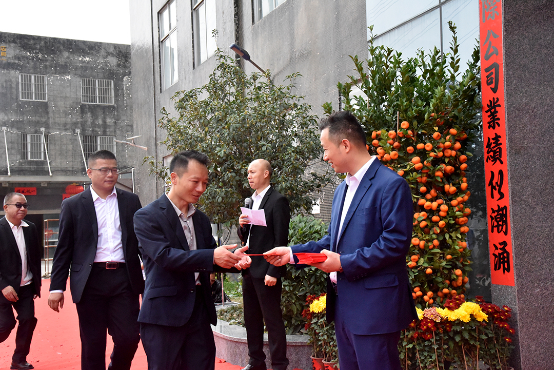 派发开工红包 派发开工红包