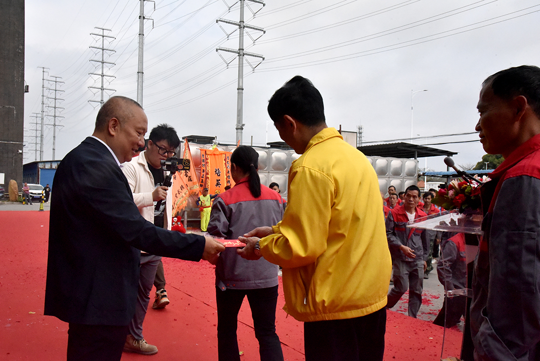 派发开工红包 派发开工红包