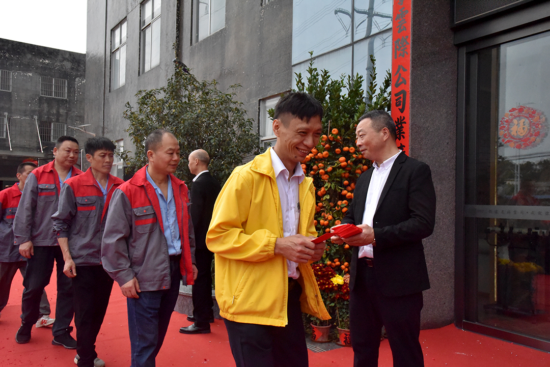 派发开工红包 派发开工红包