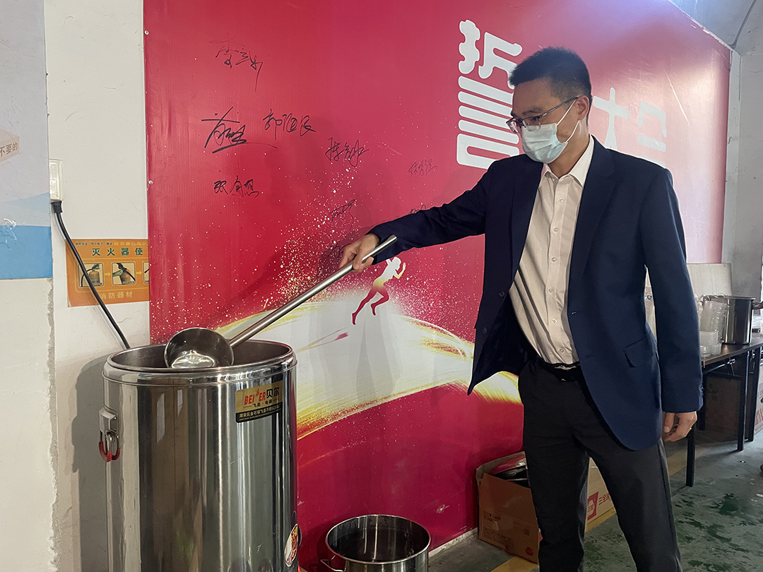 冬至福至，温暖备至丨度高酒店家具为员工派送暖心汤圆