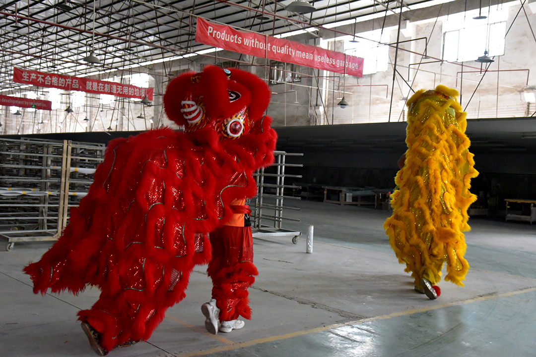 醒狮巡游 醒狮巡游