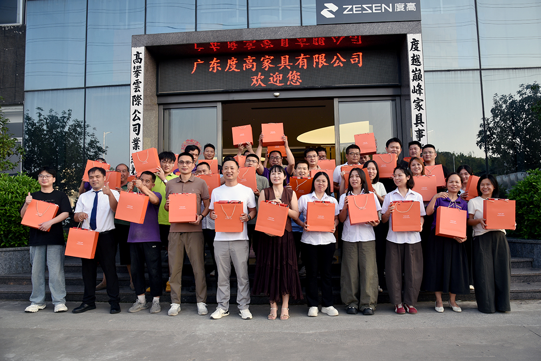 月满中秋，情暖度高丨度高家具为全体员工派发2026中秋福利