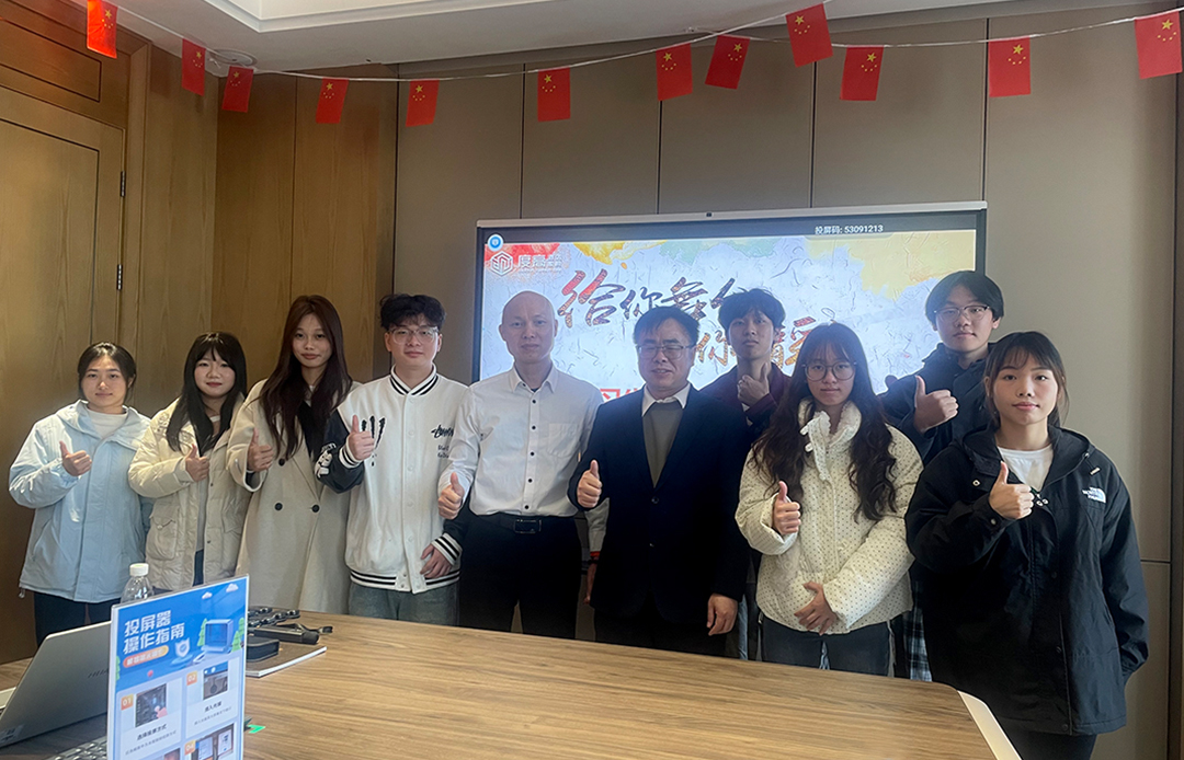 深化校企合作，共育卓越人才丨顺职大设计学院与外语学院学子到访度高酒店家具参观交流