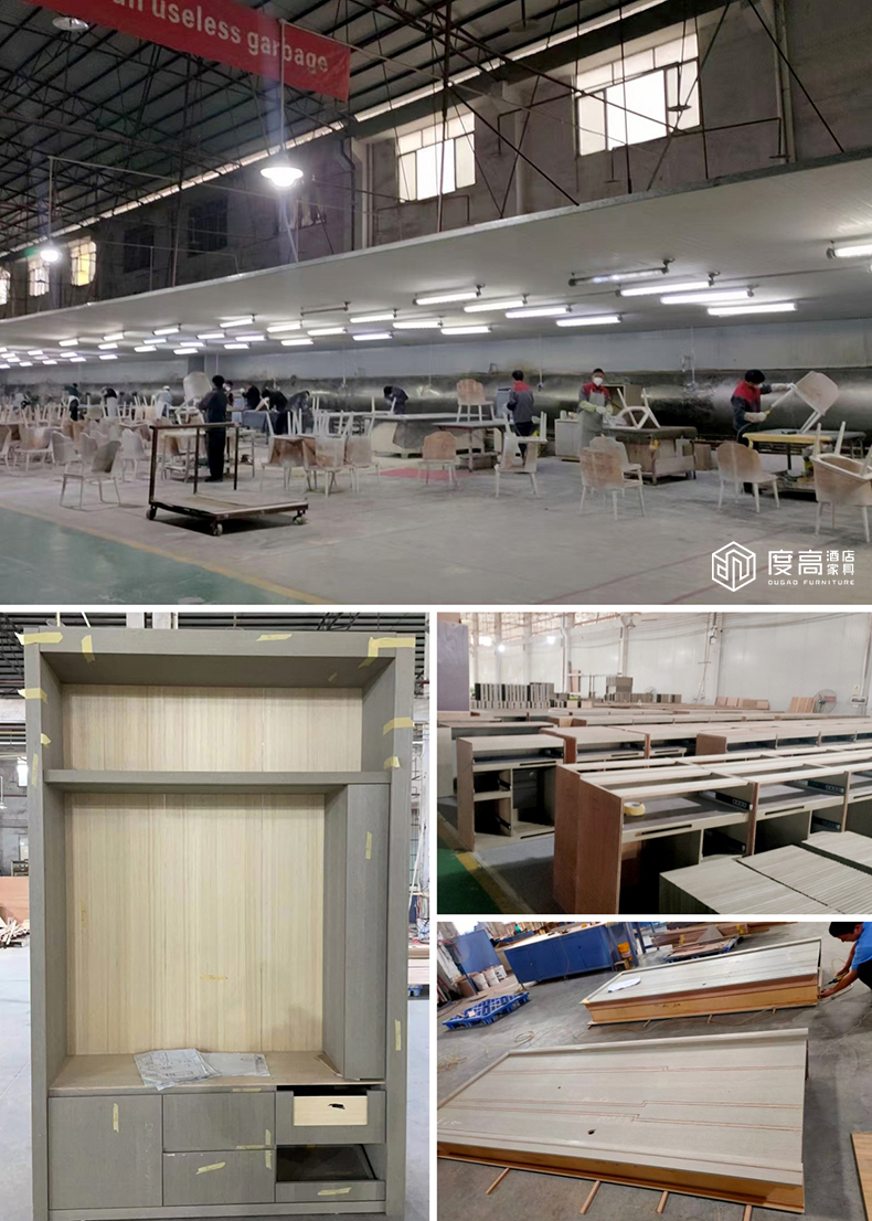 威海信泰国际大酒店家具生产现场实拍 威海信泰国际大酒店家具生产现场实拍